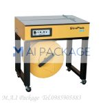 เครื่องรัดกล่อง มือ1 เครื่องแพ็คกล่อง มือ1 Strapack-JK2 ราคาถูก | MAI