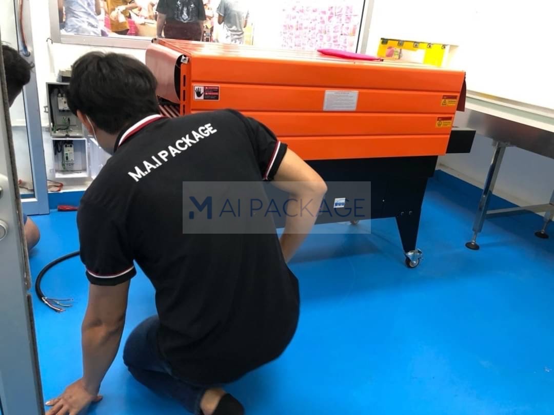 เครื่องอบฟิล์มหด BSG-450