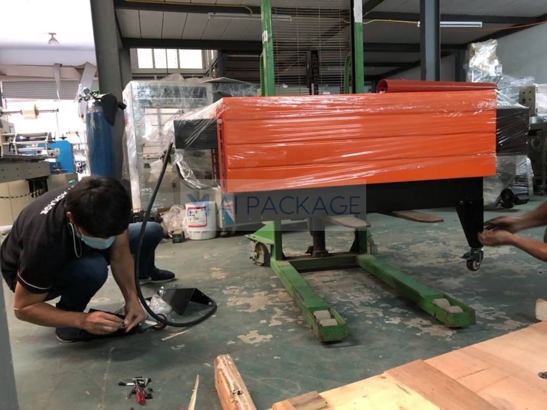 เครื่องอบฟิล์มหด BSG-450