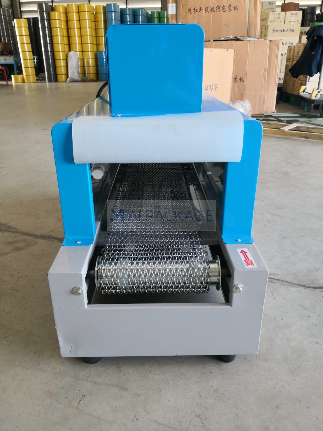 เครื่องอบฟิล์มหด รุ่น BS-260
