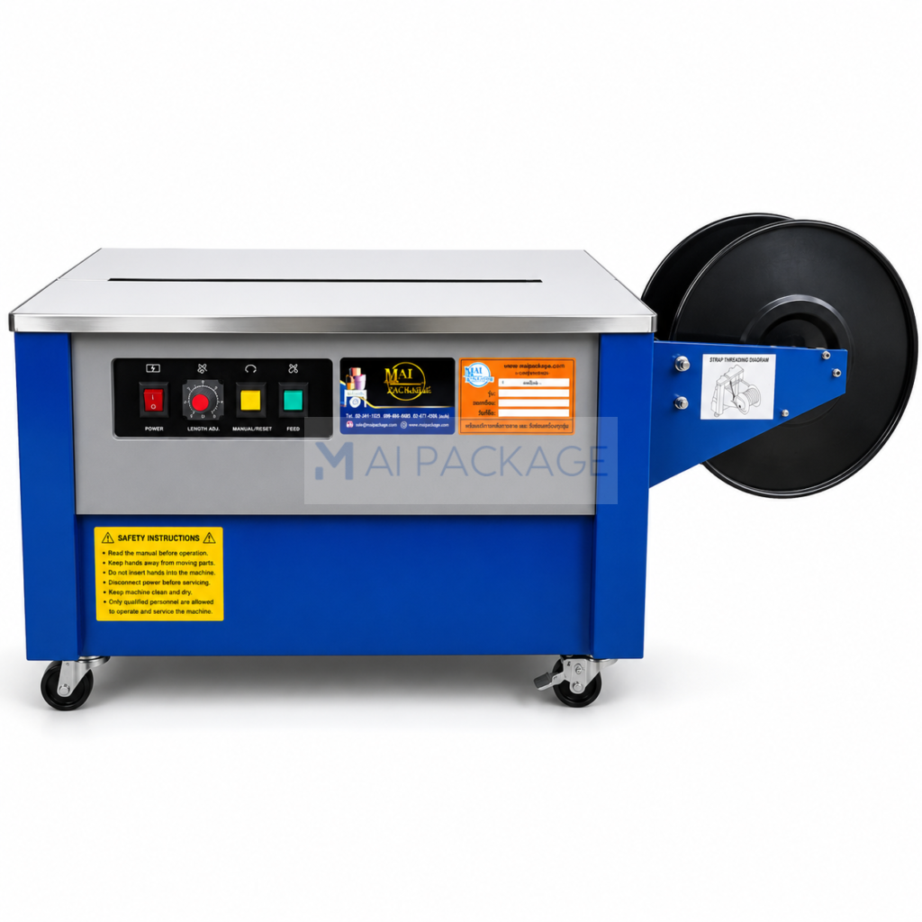 เครื่องรัดกล่องรุ่น WE-801L,เครื่องรัดกล่องทรงเตี้ย