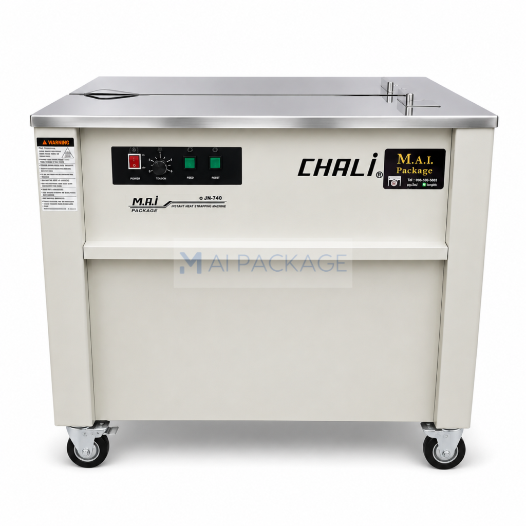 เครื่องรัดกล่องรุ่นCHALI JN-740