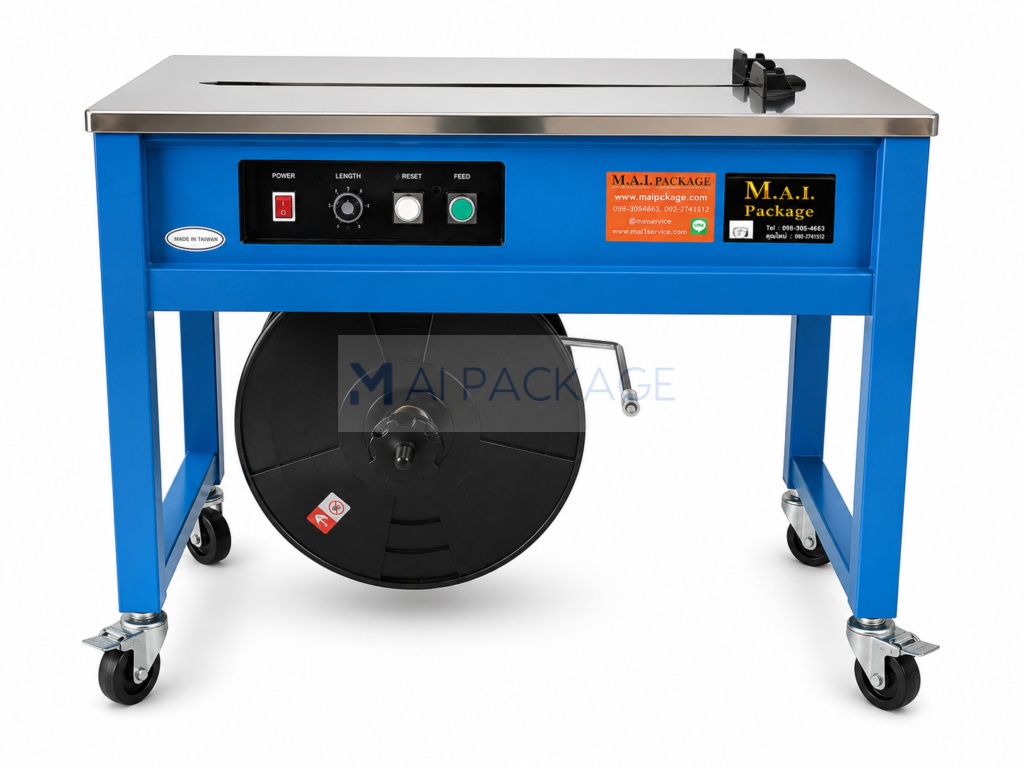 เครื่องรัดกล่องรุ่นTP-202