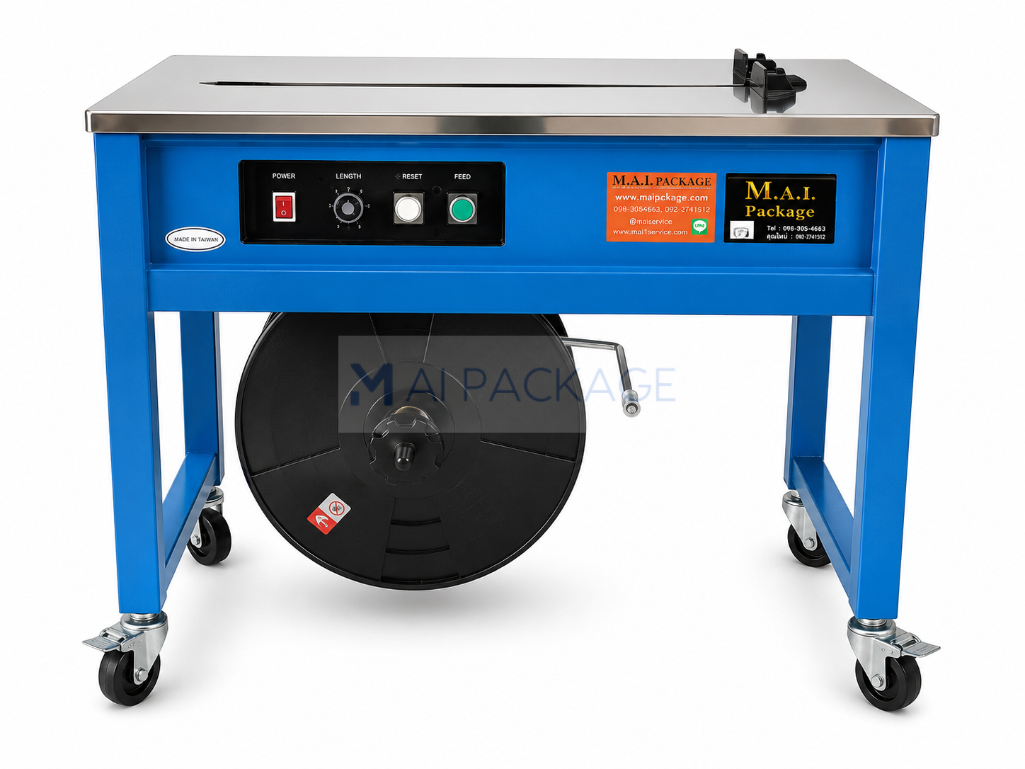 เครื่องรัดกล่องรุ่นTP-202