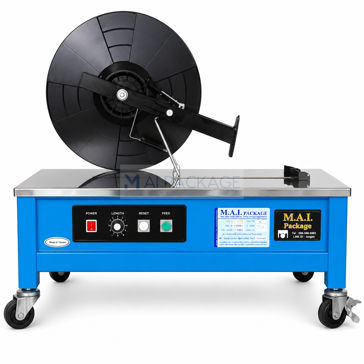 เครื่องรัดกล่องรุ่นTP20L,เครื่องรัดกล่องตัวเตี้ย