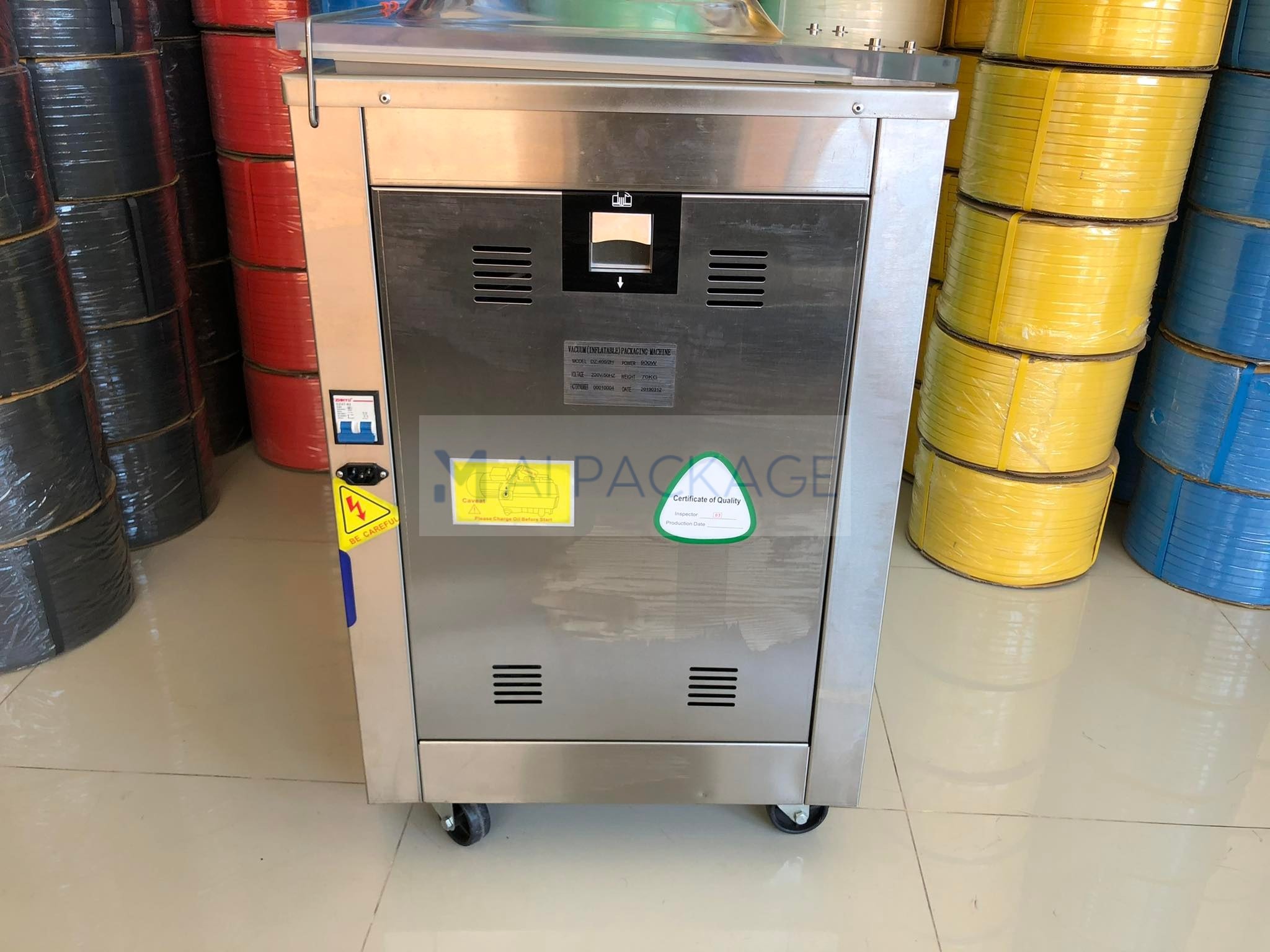 เครื่องดูดสูญญากาศDZ-400.เครื่องแวคคั่มDZ-400