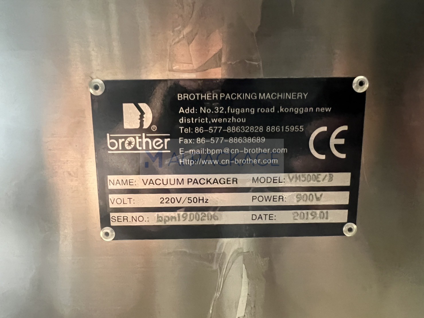เครื่องดูดสูญญากาศรุ่นDZ-500,เครื่องแวคคั่มDZ-500