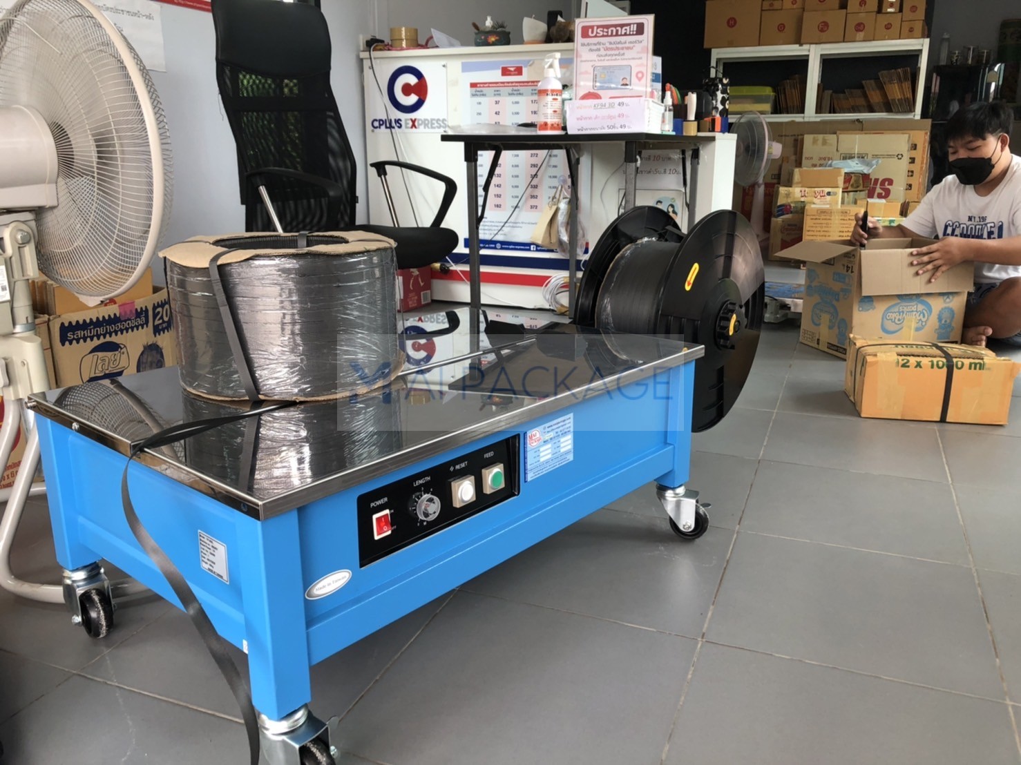 เครื่องรัดกล่อง,เครื่องรัดกล่องรุ่นTP-202L,เครื่องรัดกล่องไต้หวันทรงเตี้ย