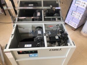 เครื่องรัดกล่อง,เครื่องรัดกล่องรุ่นJN-740,เครื่องรัดกล่องCHALI