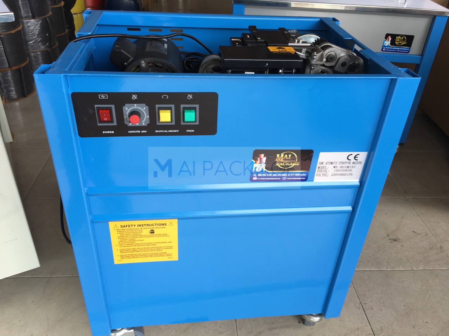 เครื่องรัดกล่อง,เครื่องรัดกล่องรุ่นWE-801mini
