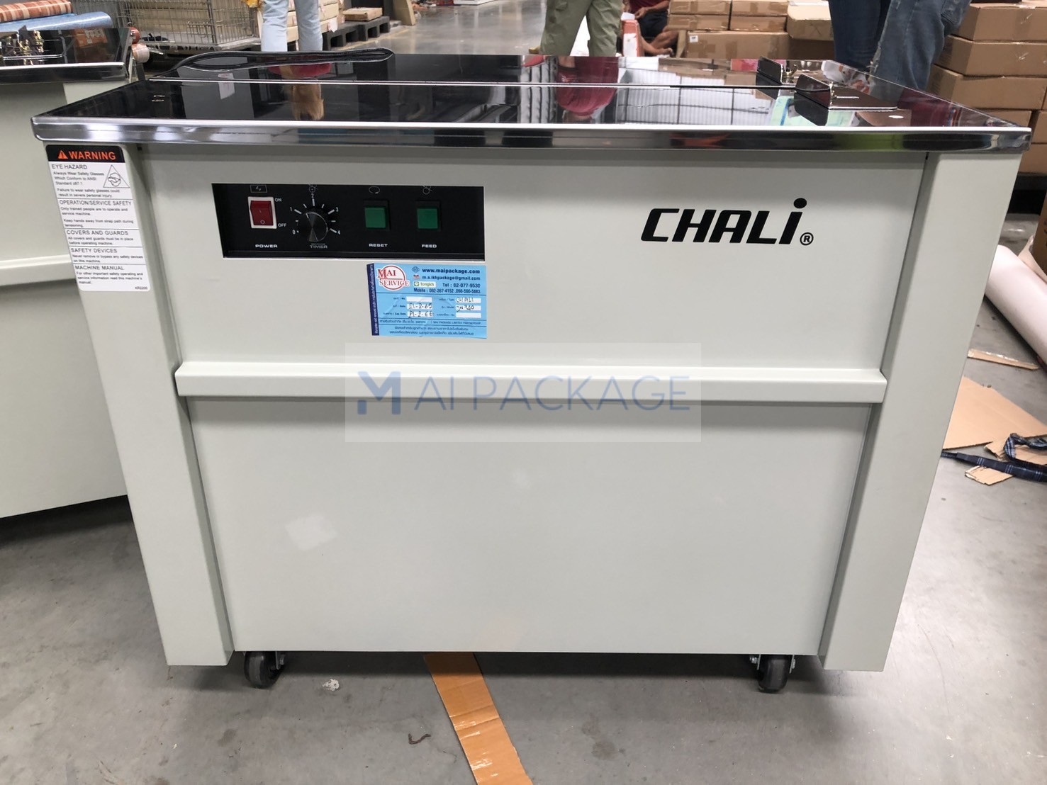 เครื่องรัดกล่อง,เครื่องรัดกล่องรุ่นJN-740,เครื่องรัดกล่องCHALI