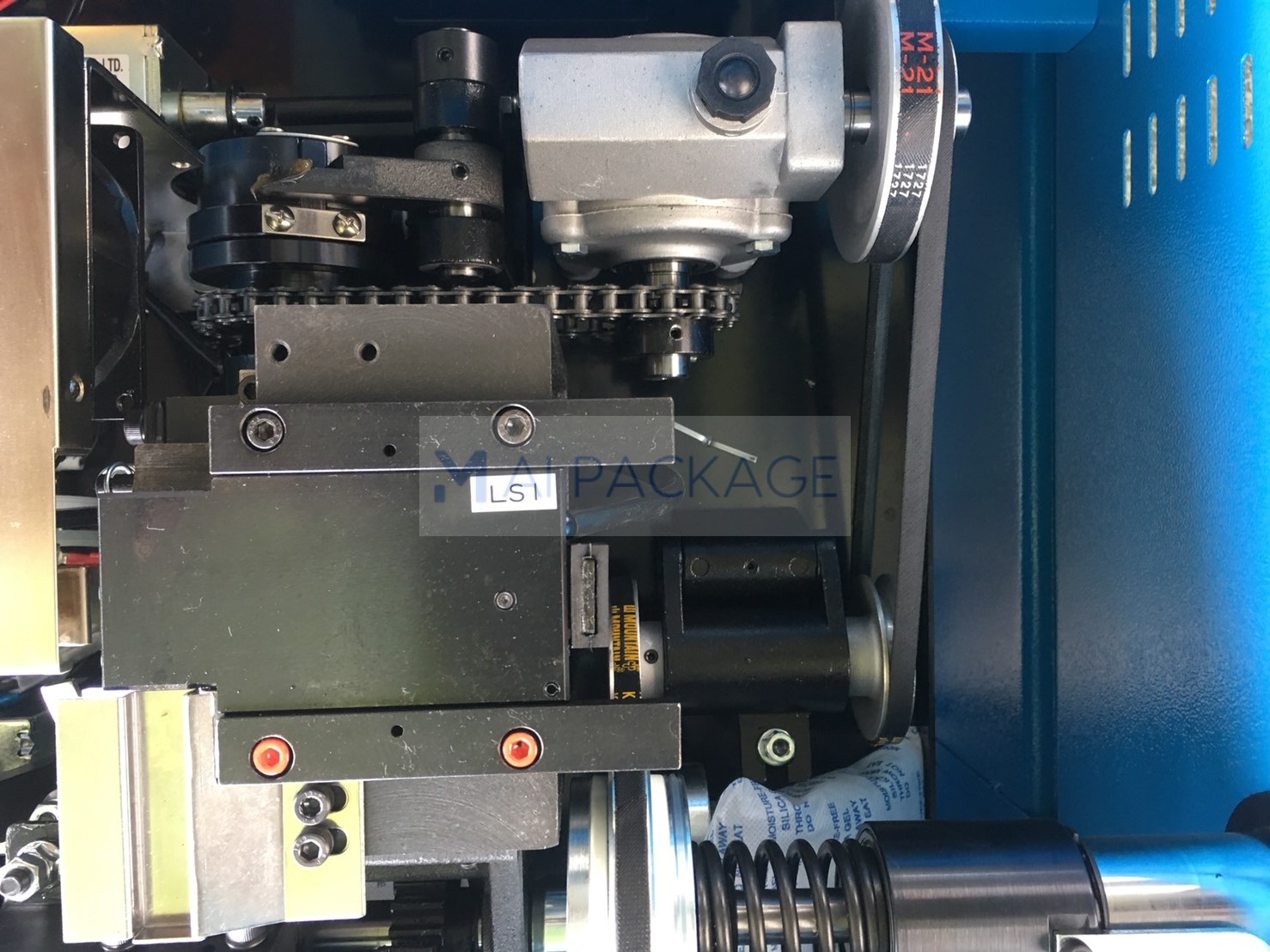 เครื่องรัดกล่อง,เครื่องรัดกล่องรุ่นTP-201,เครื่องรัดกล่องไต้หวัน