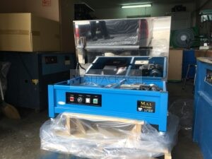 เครื่องรัดกล่อง,เครื่องรัดกล่องรุ่นTP-202L,เครื่องรัดกล่องไต้หวันทรงเตี้ย