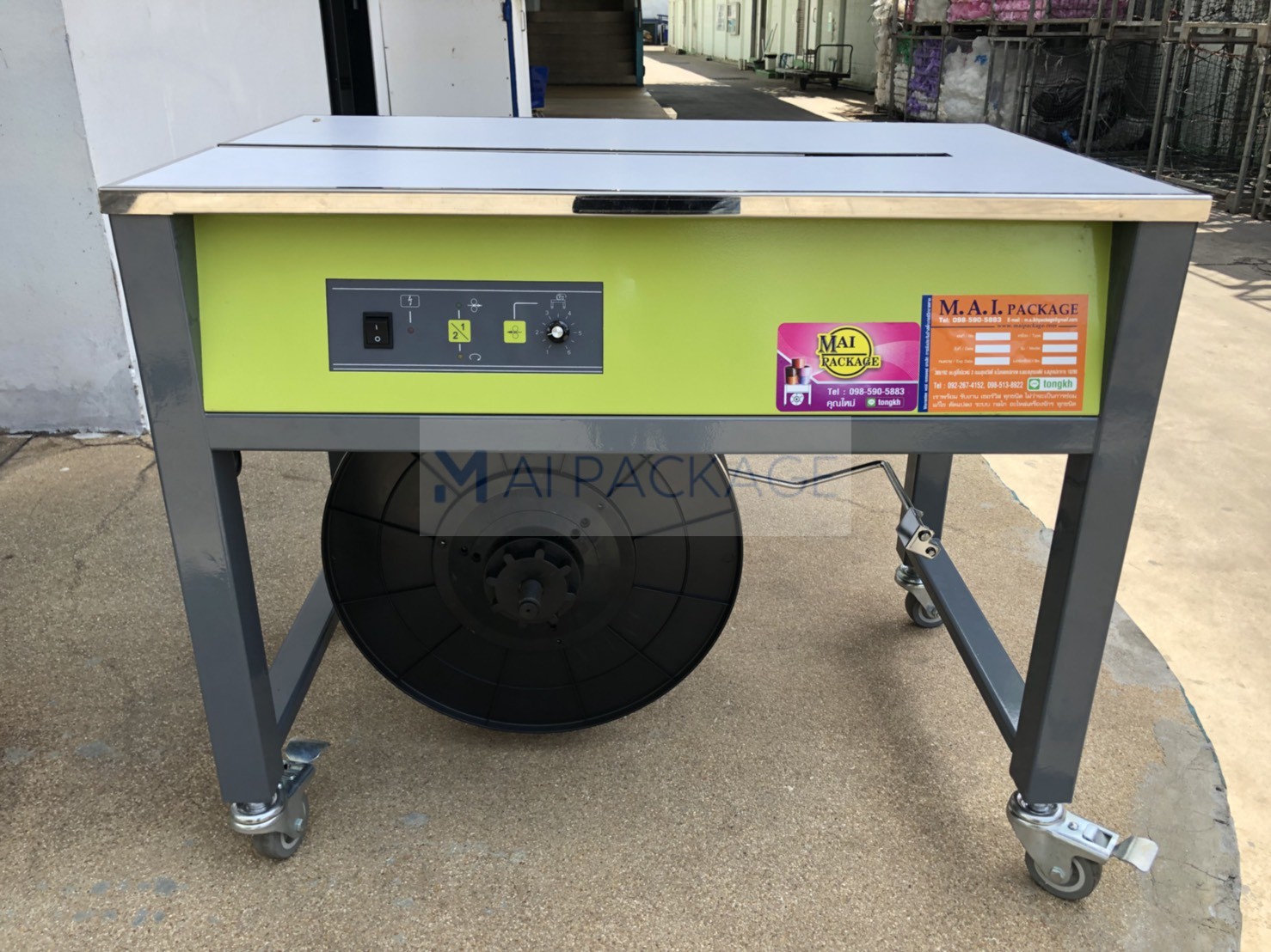 เครื่องรัดกล่อง,เครื่องรัดกล่องTranspack
