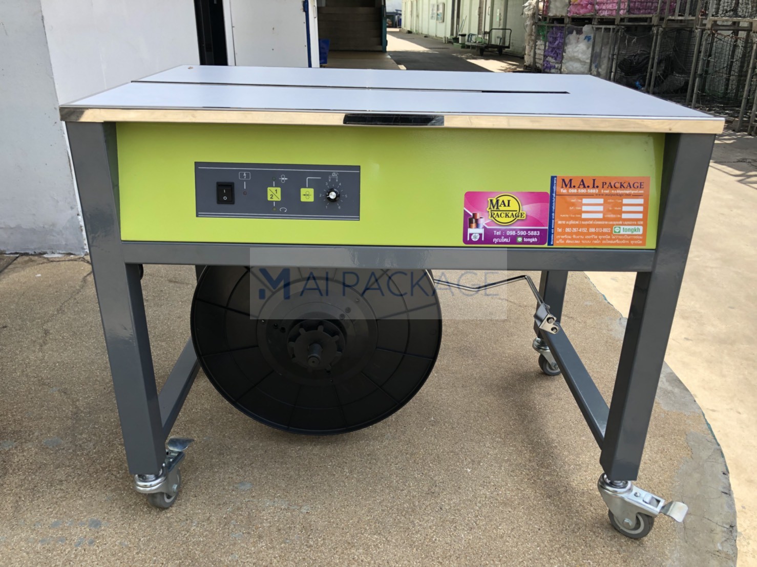 เครื่องรัดกล่อง,เครื่องรัดกล่องTranspack