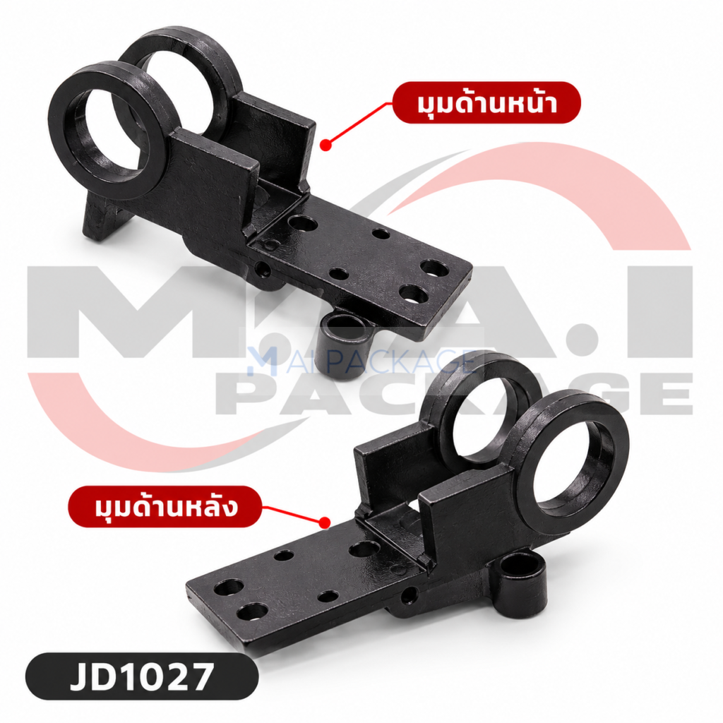อะไหล่เครื่องรัดสายแบตเตอรี่ JDC1316 JD1027